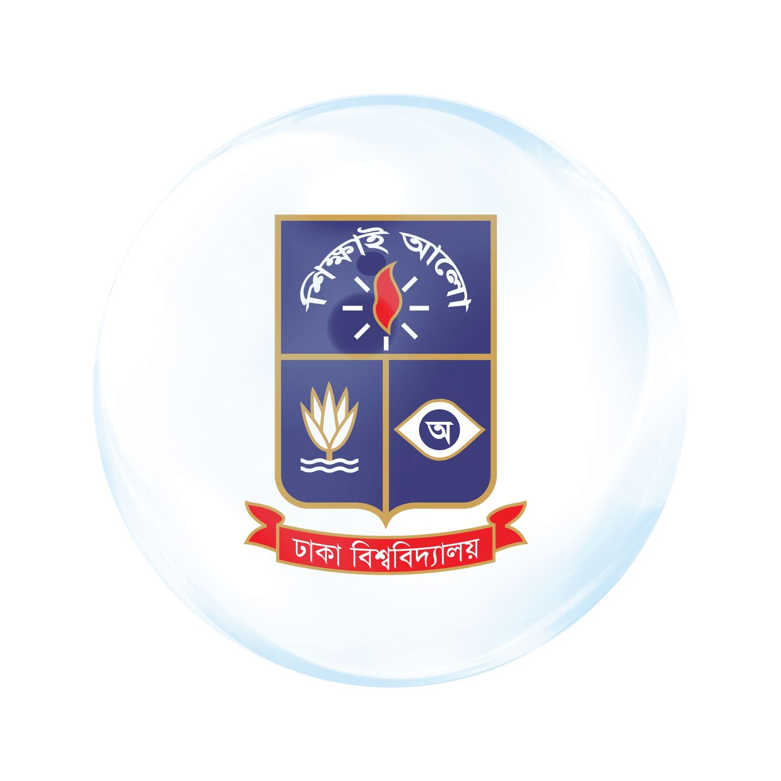 University Logo 1